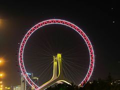 -天津之眼摩天轮