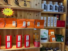 -一杯黔茶(西江千户苗寨古街店)