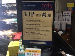 -依茉朵(锦秋新天地店)
