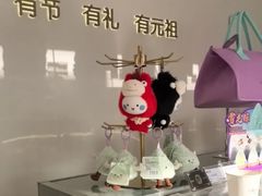 -GANSO元祖食品(锦创书城店)
