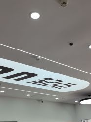 -起点造型·QIDIAN烫染接发