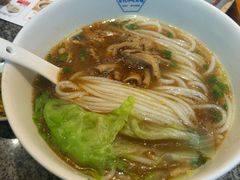 老长沙牛杂粉-湘下佬·老长沙吃货铺(顺成·大融城店)