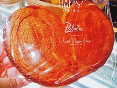 -Salon de The de Joel Robuchon(外滩18号店)