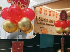 -圣典成人钢琴俱乐部(国贸旗舰校区)