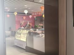 -海底捞火锅(高科广场店)