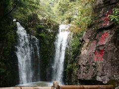 -溪口-滕头旅游景区