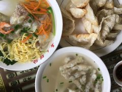 -长人馄饨铺(解放街店)