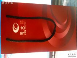 -周大福 CHOW TAI FOOK(新世界百货崇文店)