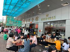 -香辉食馆(新兴路店)