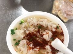 -汪家馄饨(集庆路店)