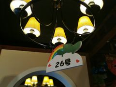 -一天好养生火锅·衢州人自己的火锅(阳光水岸店)