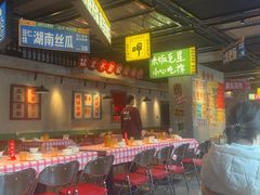 -恰八斗·猛火长沙菜(国贸店)