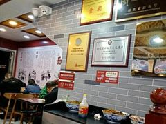 -蔡林记(昙华林泛悦汇店)