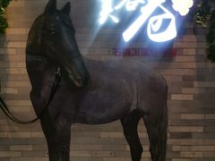 -花椒笑成都小馆(百脑汇店)