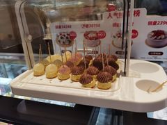 -花花卷卷·鲜食蛋糕(静安久光百货店)