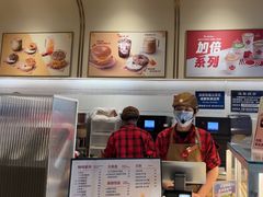 -Tims天好咖啡·贝果(成都东站捷枫店)