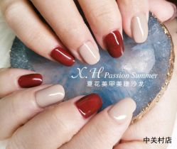-夏花美甲美睫
