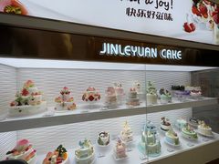 -津乐园(营口道店)
