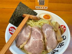 -日出拉面(望京店)