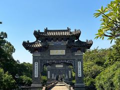 -粤晖园