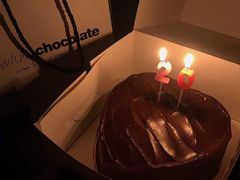 -Awfully Chocolate(来福士广场店)