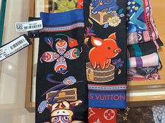 -路易·威登(香榭丽舍大道店)