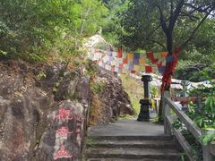 -广东温泉宾馆