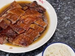 -黄连大头华烧鹅(萧地大马路店)