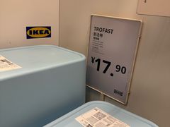 -宜家家居(四元桥商场店)