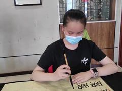 -梁溪琳琅书画院(汇金广场店)