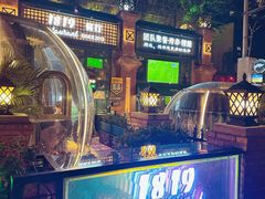 -1819餐厅·团队聚餐·烤串·精酿