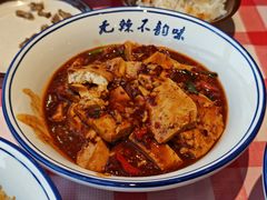 -笨豆腐居民楼菜馆•江西小炒(天津开发区店)