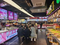 -庙街旅游·美食广场(五一广场店)