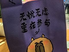 -必胜客(百联又一城店)
