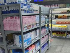 -嗨特购HitGoo(朝阳合生汇店2店)