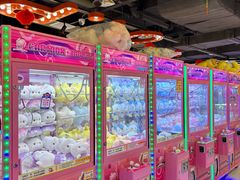 -爱玩嘉年华(成都北城天街店)