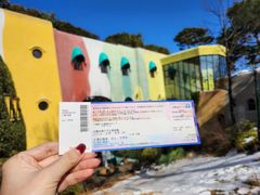 -三鹰之森吉卜力美术馆