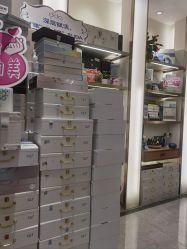 -雅曼妮spa美容养生