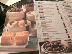 -丹桂轩(银河店)