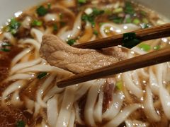 -星粉面大王城(德馨园店)