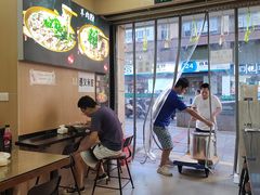 -李记贵州特色羊肉粉(炫地购物中心店)