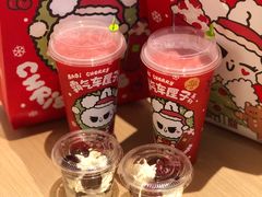 -奈雪的茶(天河城店)