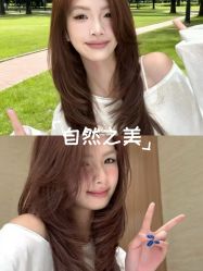 -苑苑发型设计