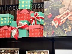 -Laderach 莱德拉(上海环贸iapm店)