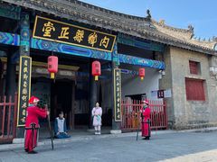 -内乡县衙博物馆
