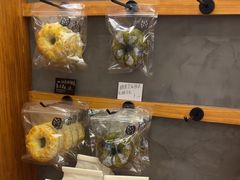 -Max Bakery 阿唛手作