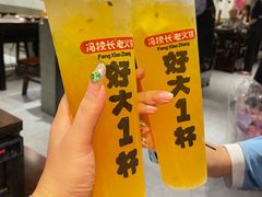 -冯校长老火锅(广州正佳广场店)