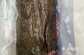 Cheesy爆浆紫米饭团