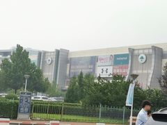 -永旺梦乐城国际商城(北清路店)