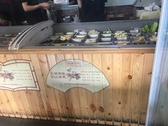 -愉肴麻辣香锅(中北镇店)